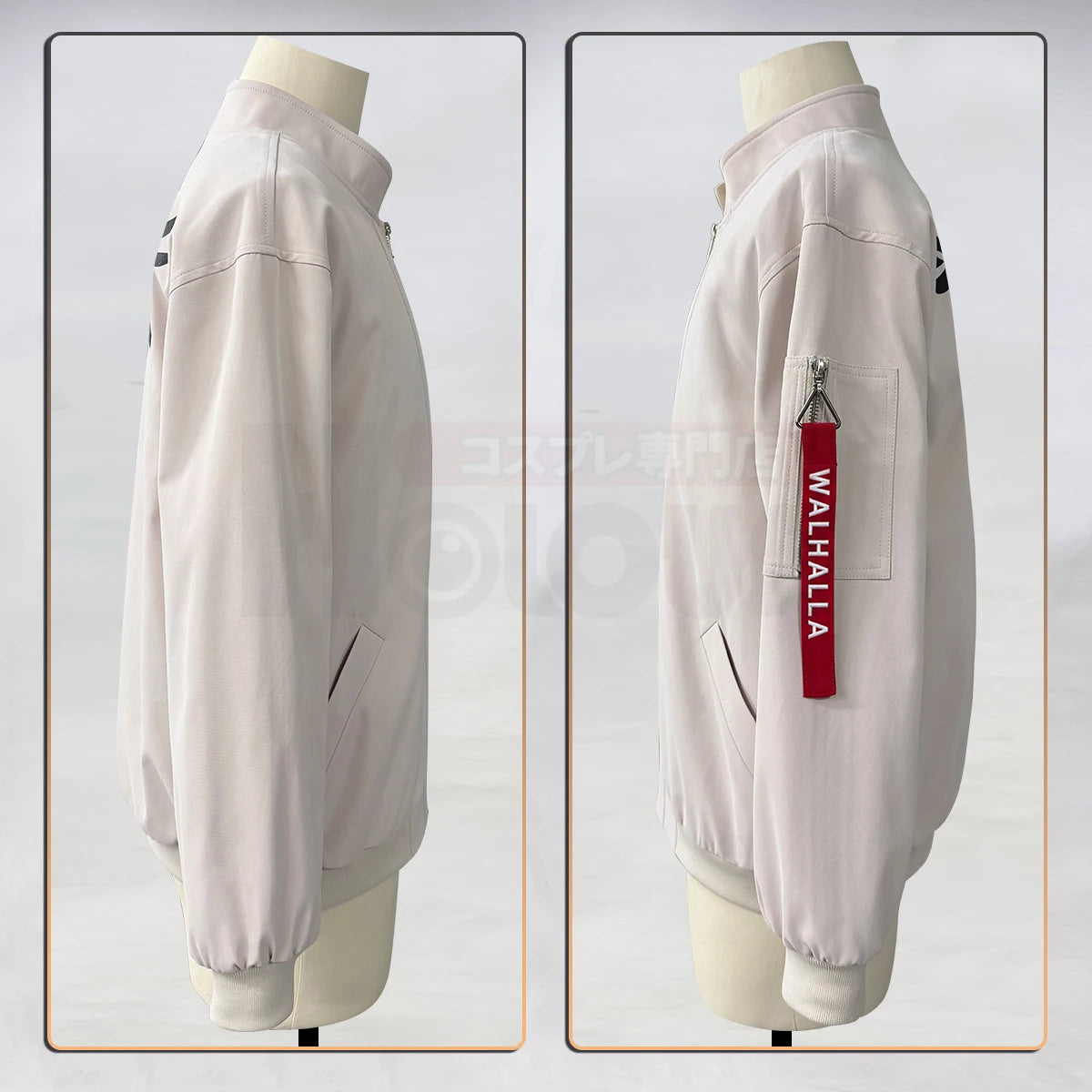 Tokyo Revengers Hanemiya Kazutora Valhalla Jacket Cosplay Costume, Custom High-end for Halloween & Comic Con - Halloweez