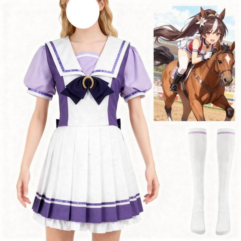 Uma Musume: Pretty Derby Tracen Academy Uniform Cosplay Costume Set for Girls