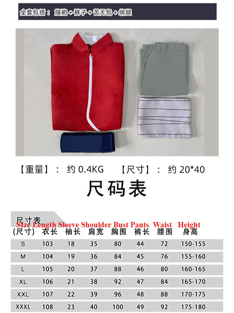 Naruto Shippuden Haruno Sakura Cosplay Costume - Anime Kimono Outfit for Women
