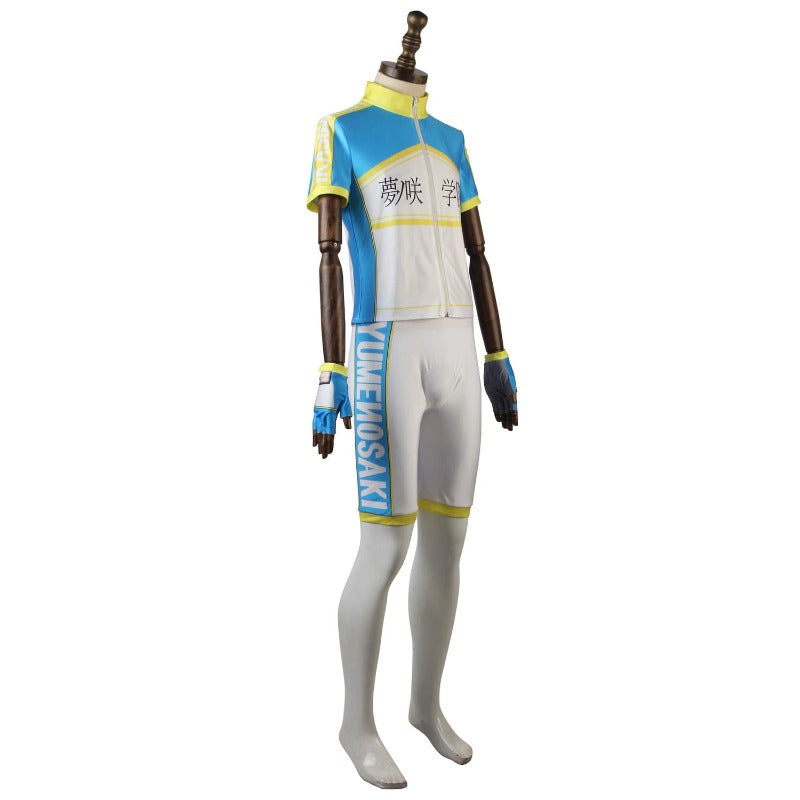 Tenue de cosplay Akehoshi Subaru d'Halloween Pedal x Ensemble Stars - Édition Novice Climber