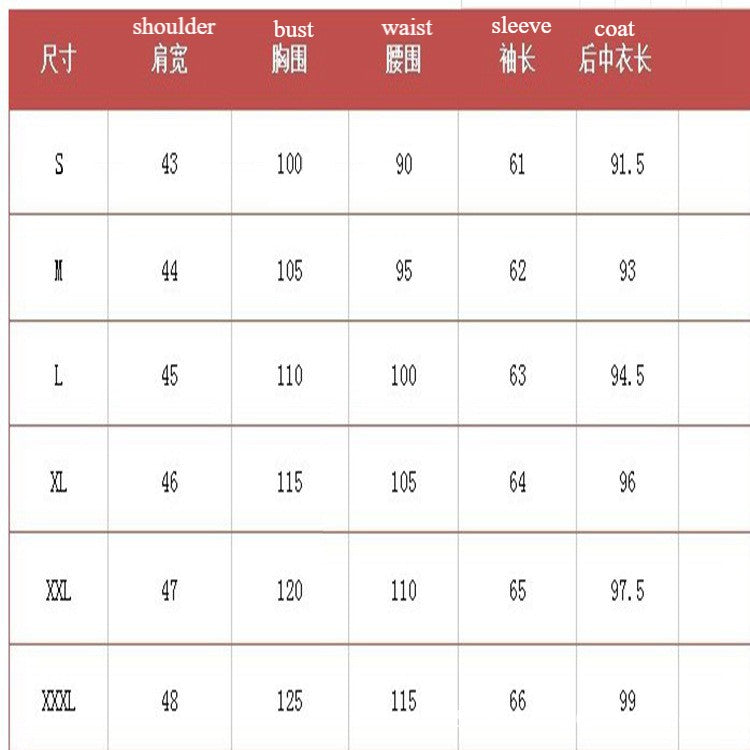 JOKER Joaquin Phoenix DC Movie Cosplay Costume Halloween Performance Suit Full Body - Halloweez