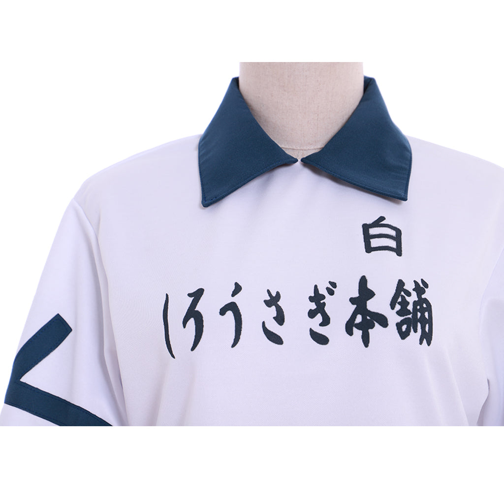 Halloweez Shirou Fubuki Cosplay Outfit - White Love Academy Soccer Uniform for Summer