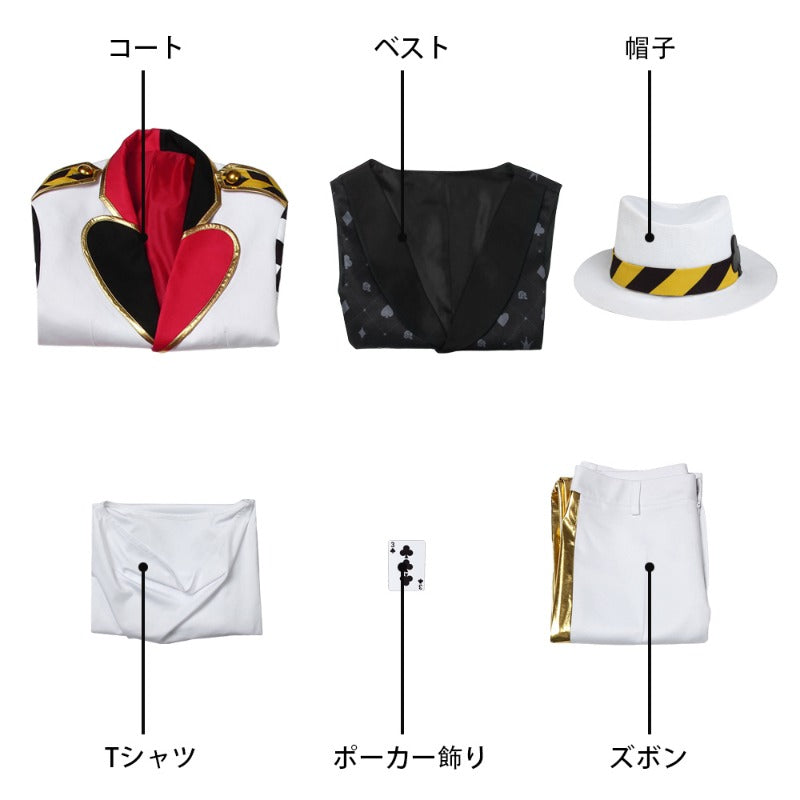 Halloweez Alice in Twisted Wonderland Full Set Cosplay Costume for Halloween - Halloweez