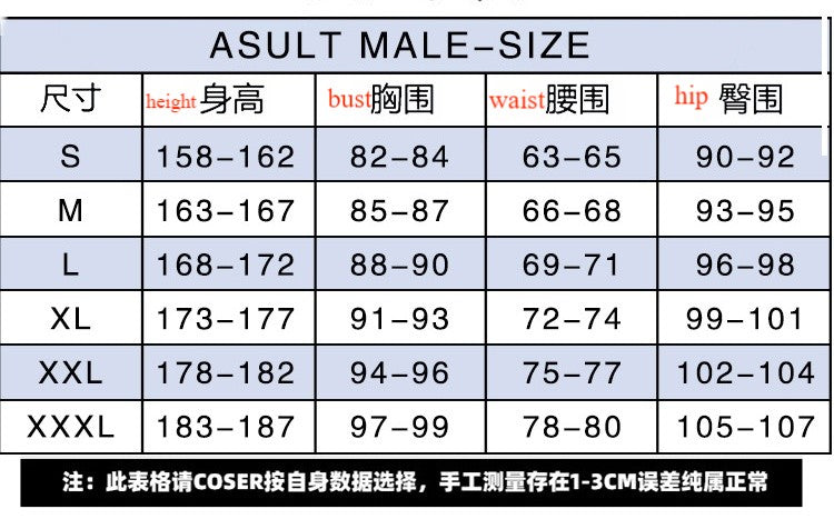 Welcome to Demon School! Iruma-kun cos Suzuki Iruma Demon Academy Uniform Halloween Costume - Halloweez