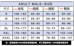 Welcome to Demon School! Iruma-kun cos Suzuki Iruma Demon Academy Uniform Halloween Costume - Halloweez