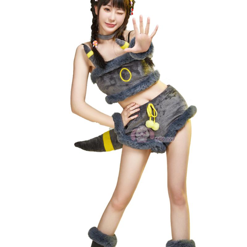 Soft Pokémon Umbreon and Vespiquen Kigurumi Cosplay Pajama Set - Halloweez