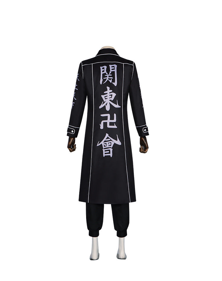 Tokyo Revengers Kanto Manji Gang Leader Sano Manjiro Cosplay Costume - Attack Uniform for Performance - Halloweez