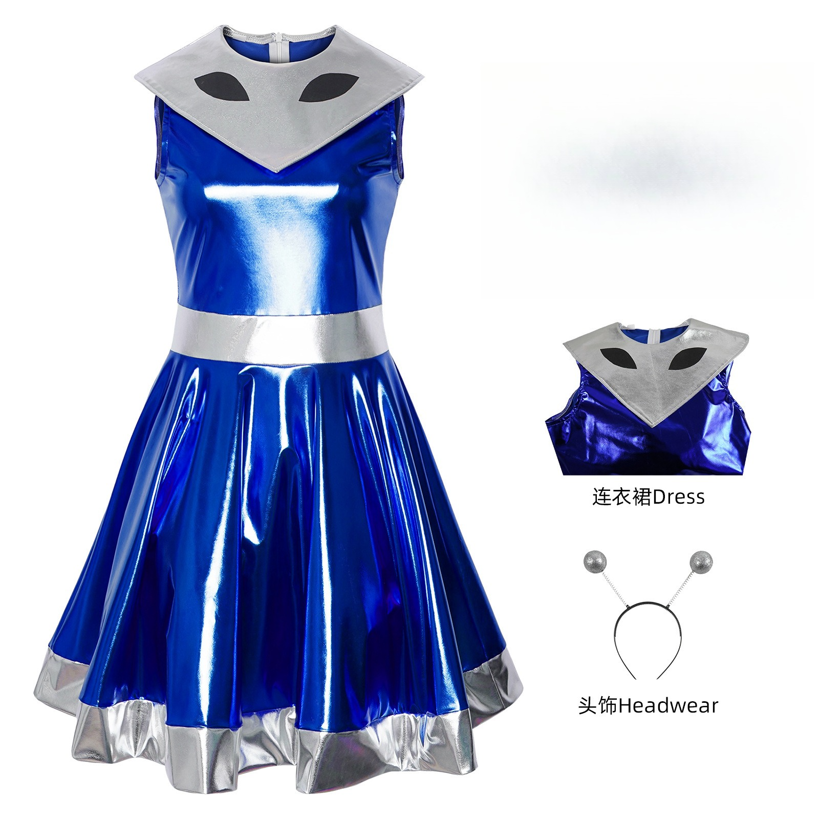 Alien Robot Monster Cosplay Costume - Halloweez