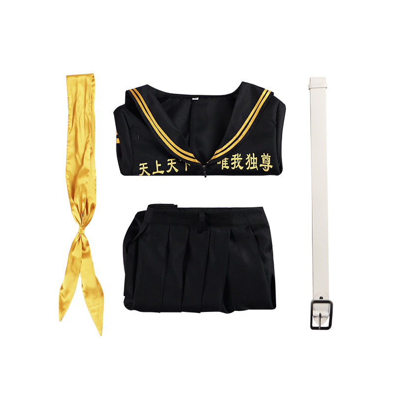 Tokyo Revengers Bousou愚连队 Women's Cosplay Costume - Anime Role-Playing Suit