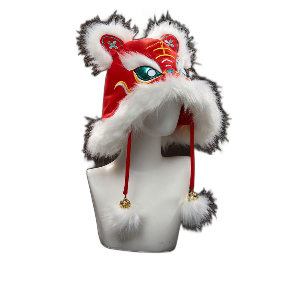 Naraka: Bladepoint Lucky Tiger Hat Cosplay Costume for New Year Celebration - Halloweez