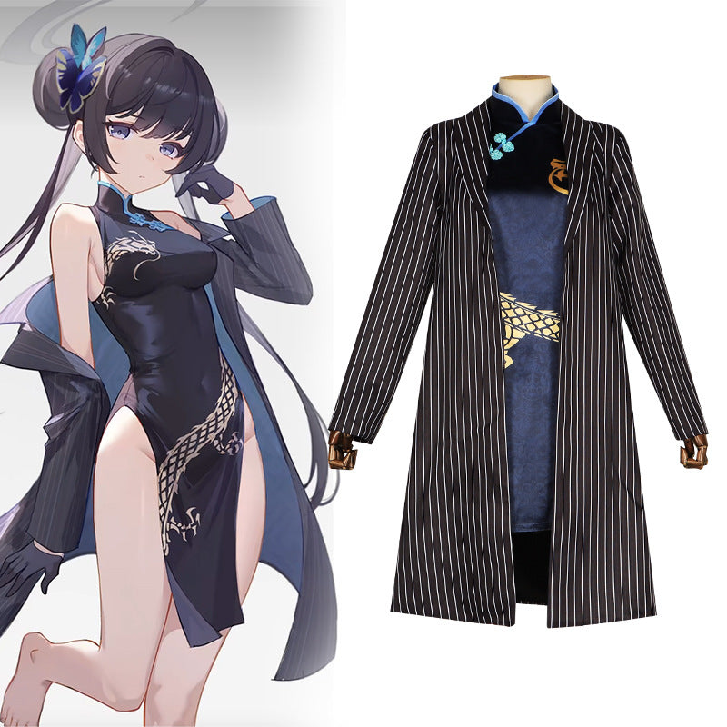 Blue Archive Hifumi Cosplay Costume - Blue Archive碧蓝档案蔚蓝cos服妃咲COSPLAY旗袍西裝外風衣服套裝 - Halloweez