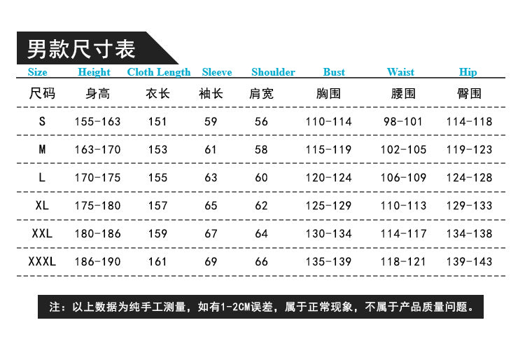 Rocketman Movie Elton John Cosplay Costume Rock Spaceman Stage Performance Outfit - Halloweez