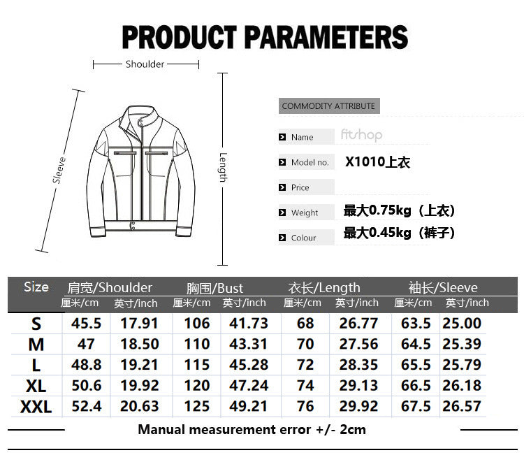 2025 Spring Summer New Men's Velvet Gold Trim Double Breasted Suit Set Formal Wear Performance Costume - Halloweez