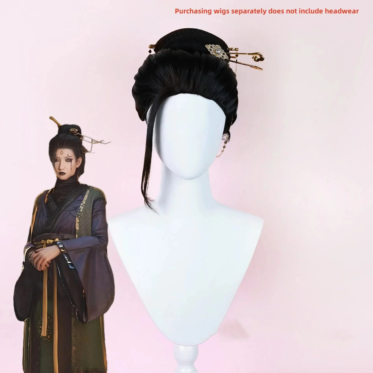 Halloweez Black Myth Wukong Cosplay Costume - Spider Goblin Iron Fan Princess Fourth Sister Pingping Wig Suit - Halloweez