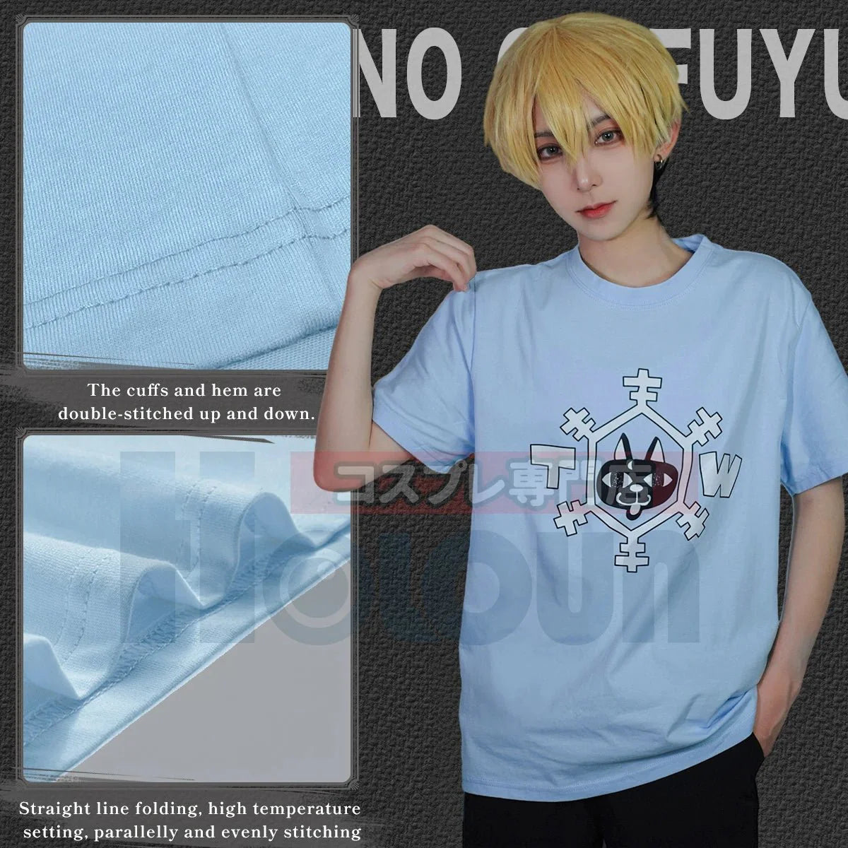 Anime Chifuyu Matsuno Cosplay Costume Casual Wear Blue Cotton T-shirt Daily Wearing Halloween Christmas Gift - Coscosmos