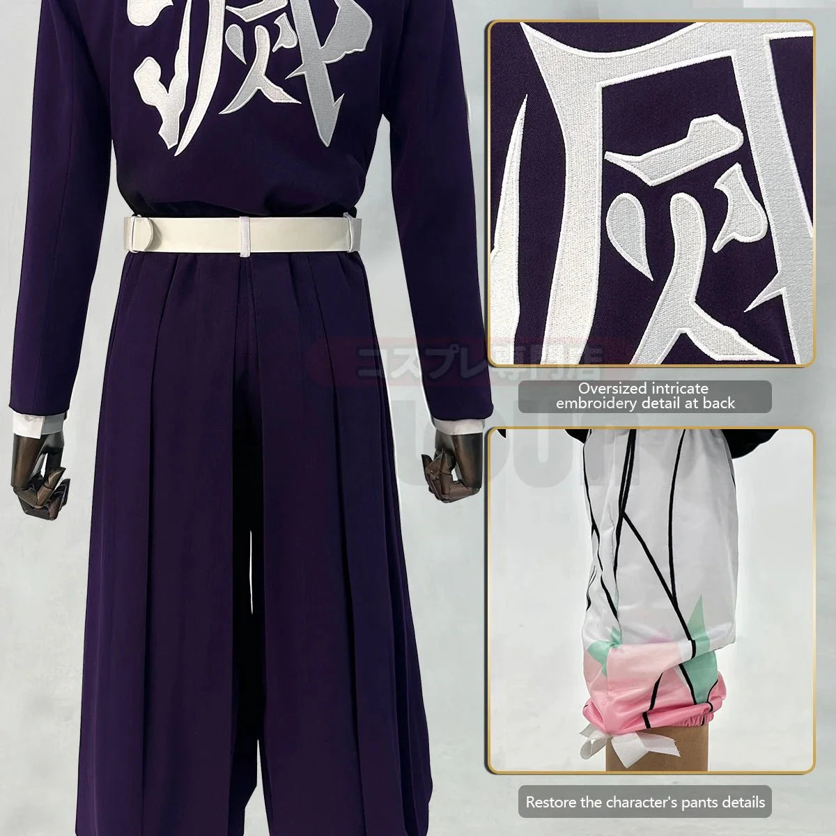 Anime Kochou Shinobu Cosplay Costume Wig Embroidery Purple Top Pants Haori Belt Butterfly Cos Halloween Christmas Gift - Coscosmos