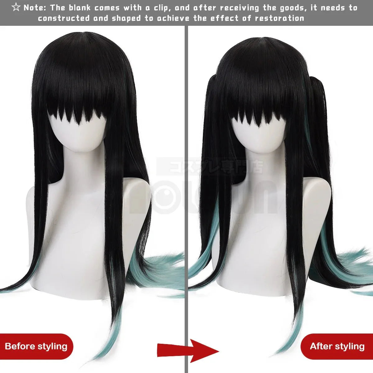 Anime Tokitou Muichirou Cosplay Wig Rose Net Synthetic Fiber Adjustable Size Heat Resistant Cap Comb Halloween Cos - Coscosmos