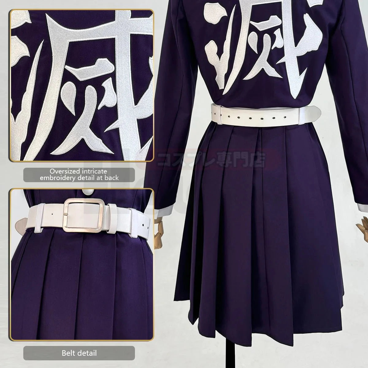 Anime Tsuyuri Kanawo Cosplay Costume Wig Embroidery Purple Top Skirt White Cloak Belt Cos Halloween Christmas Gift - Coscosmos