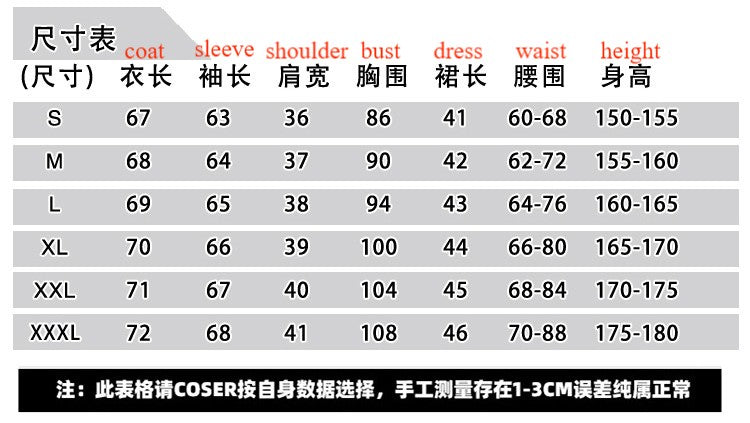 Uma Musume cosplay costume Special Week Tokai Teio Oguri Cap women's clothing anime game performance cos costume - Halloweez