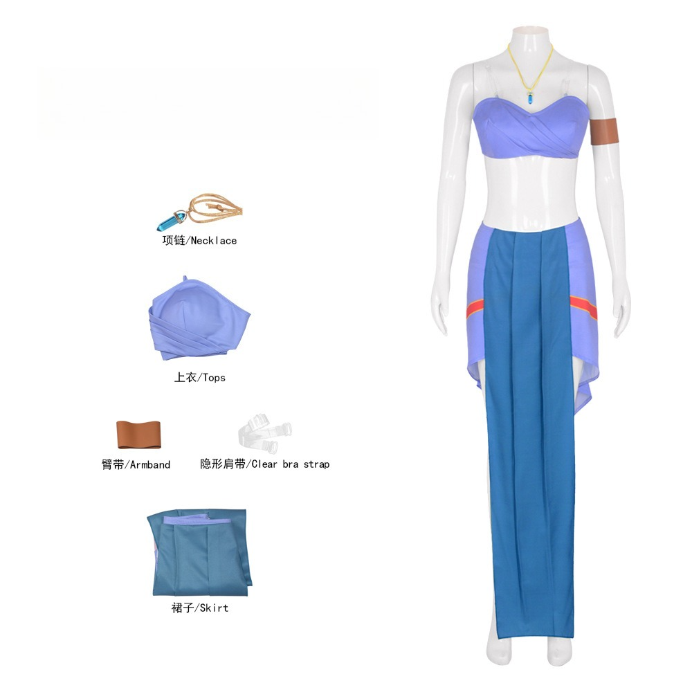 Atlantis: The Lost Empire Princess Kida Cosplay Costume Outfit for Adults - Halloweez