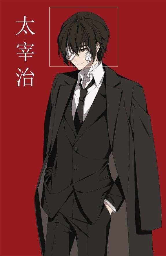 Bungo Stray Dogs Osamu Dazai Cosplay Costume Anime Outfit for Halloween Party Role Play - Halloweez