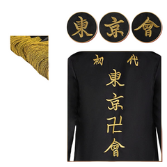 Official Manjiro Sano Mikey Tokyo Revengers Cosplay Costume Outfit Set