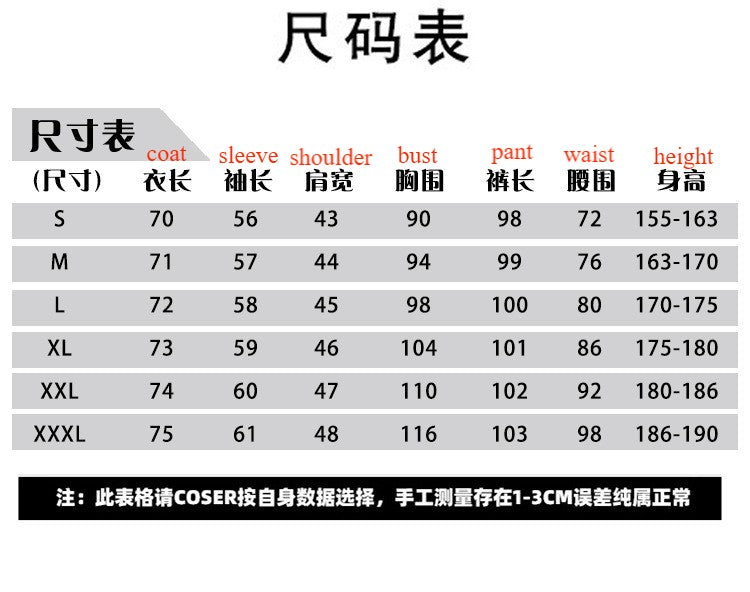 SPY×FAMILY Loid Forger Cosplay Costume - Premium Quality Anime Outfit - Halloweez