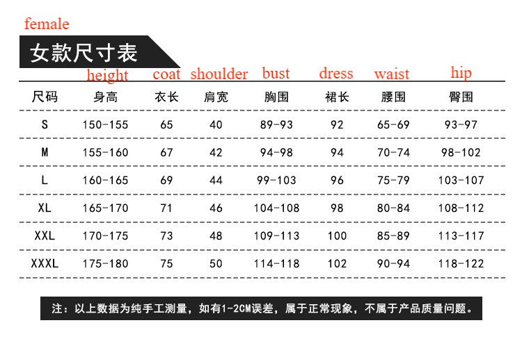 Lycoris Recoil Cosplay Costume Chisato Nishikigi Takina Inoue Japanese Yukata Cos - Halloweez