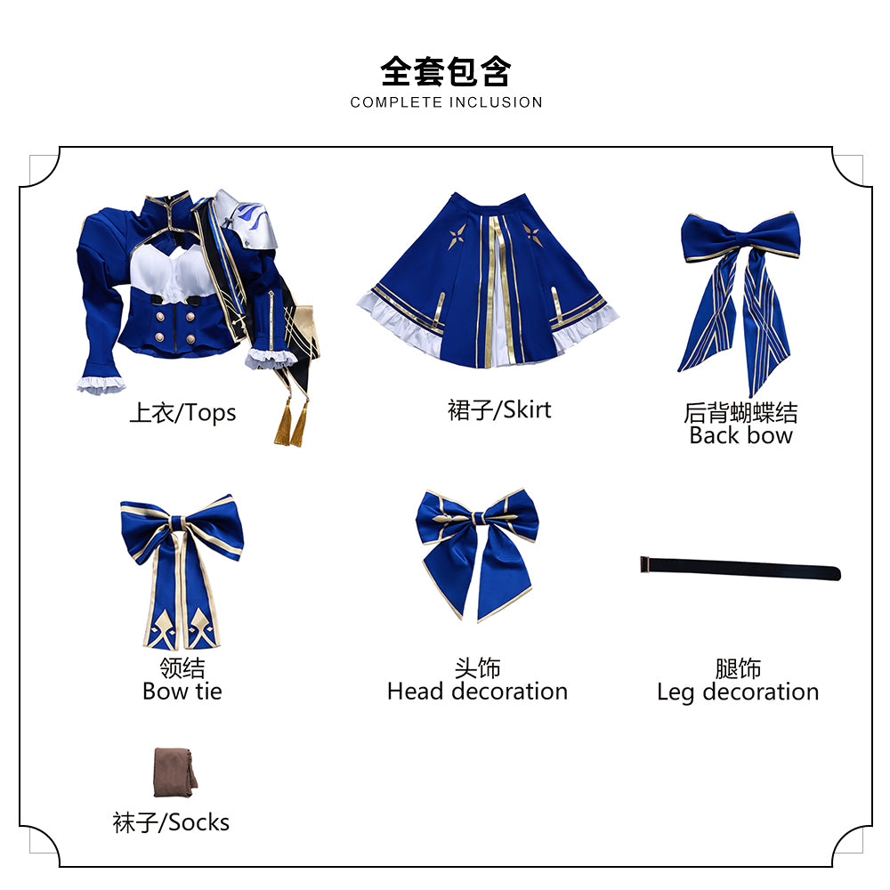 Sabercos Honkai: Star Rail Fate Series Saber Cosplay Costume - Halloweez