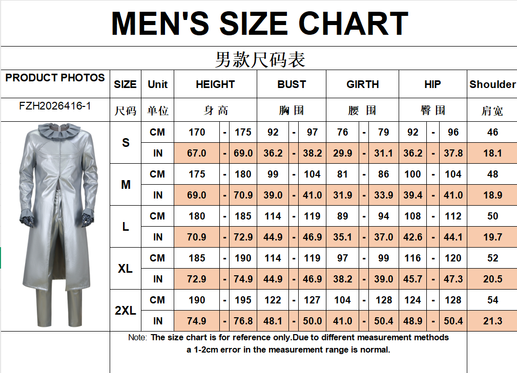 JoJo's Bizarre Adventure Steel Ball Run Funny Valentine Silver Trench Coat Full Cosplay Costume Set - Halloweez