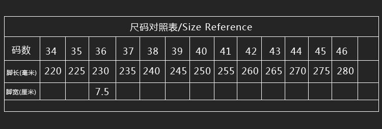 Tokyo Revengers Sano Manjiro Cosplay Shoes for Anime Conventions - Halloweez