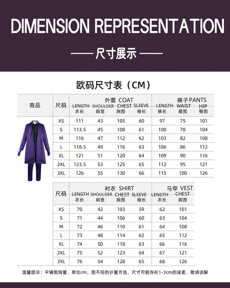 Dark Knight DC Joker Heath Ledger Cosplay Costume - Joker Suit Batman Men Halloween Performance Suit - Halloweez