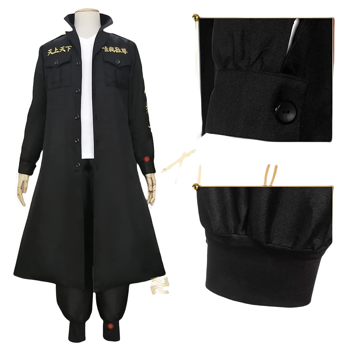 Official Manjiro Sano Mikey Tokyo Revengers Cosplay Costume Outfit Set