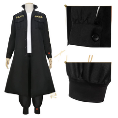 Official Manjiro Sano Mikey Tokyo Revengers Cosplay Costume Outfit Set