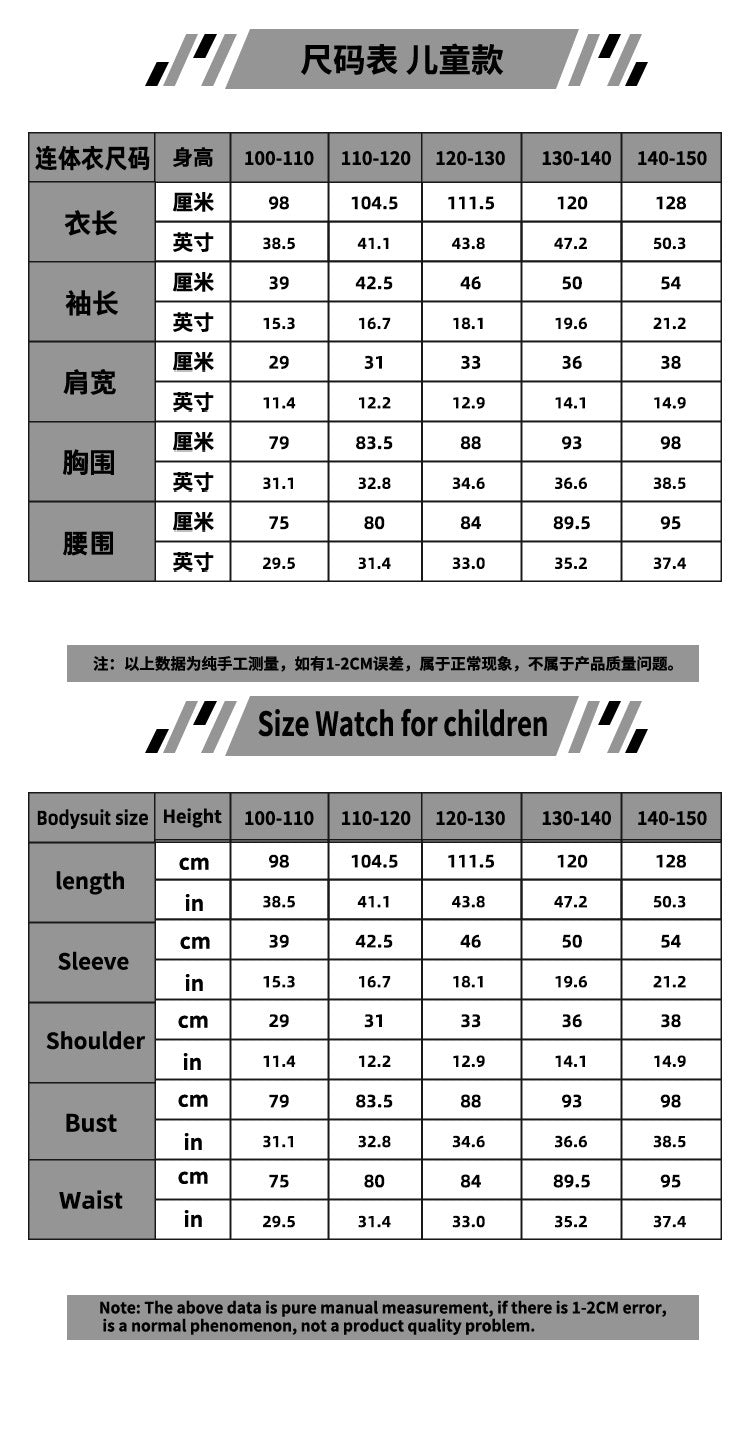 Summer Breathable Off-Road Karting Dune Buggy Unisex Kids Racing Suit Jumpsuit Riding Apparel - Halloweez