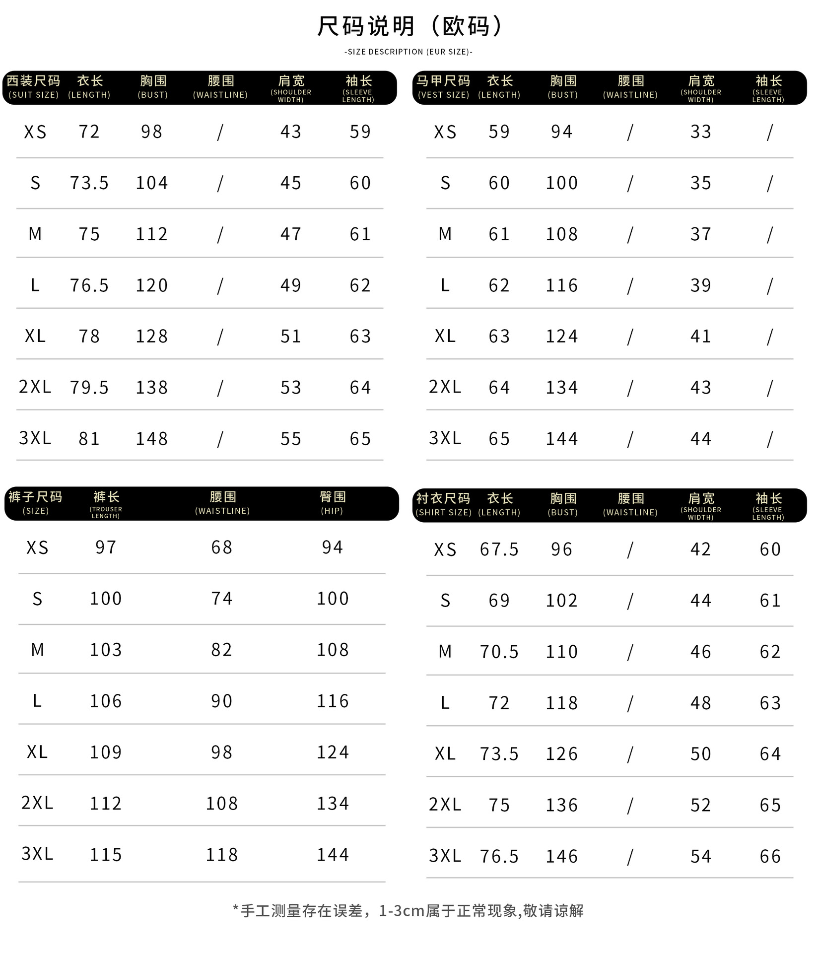 Joaquin Phoenix Joker Cosplay Costume for Halloween and Movie Themed Parties - Halloweez