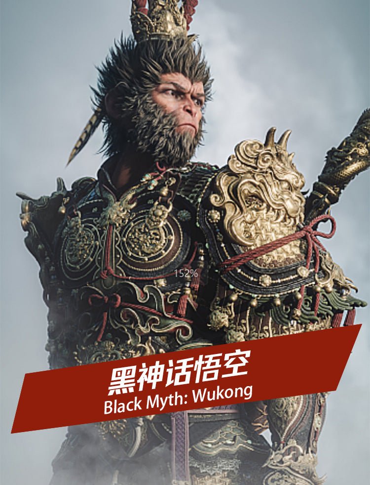 Black Myth Wukong Cosplay Costume for Men | Qitian Dasheng Destiny Man Suit - Coscosmos