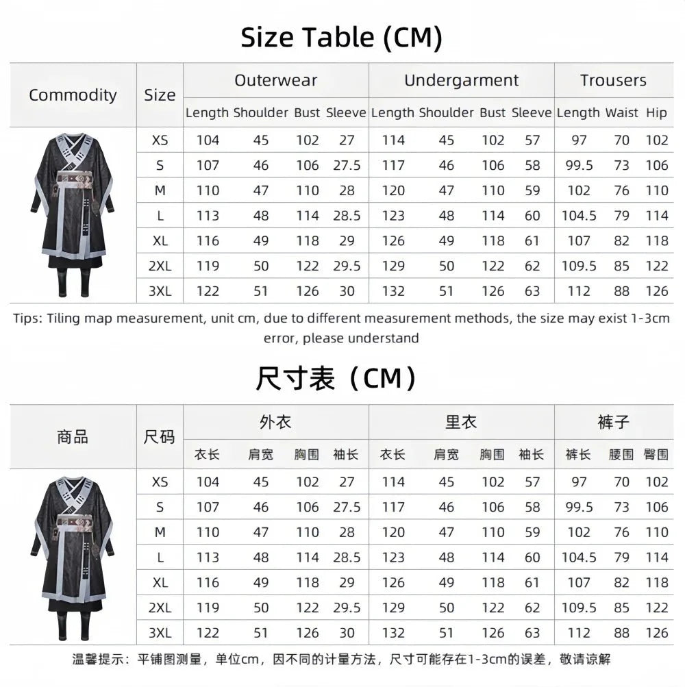 Black Myth Wukong Cosplay Yin - Yang Dharma Robe | "The Destined One" Anime Costume for Adults - Coscosmos