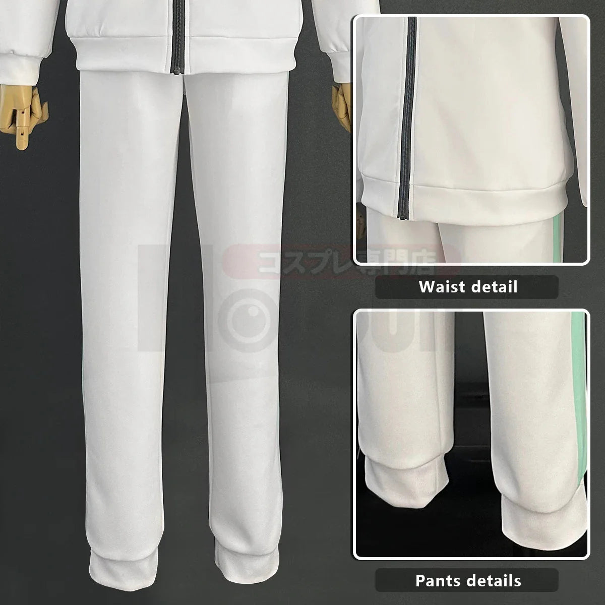 Halloweez Blue Lock Anime Chigiri Cosplay Costume with Full-Zip Tracksuit and Synthetic Fibers - Halloweez