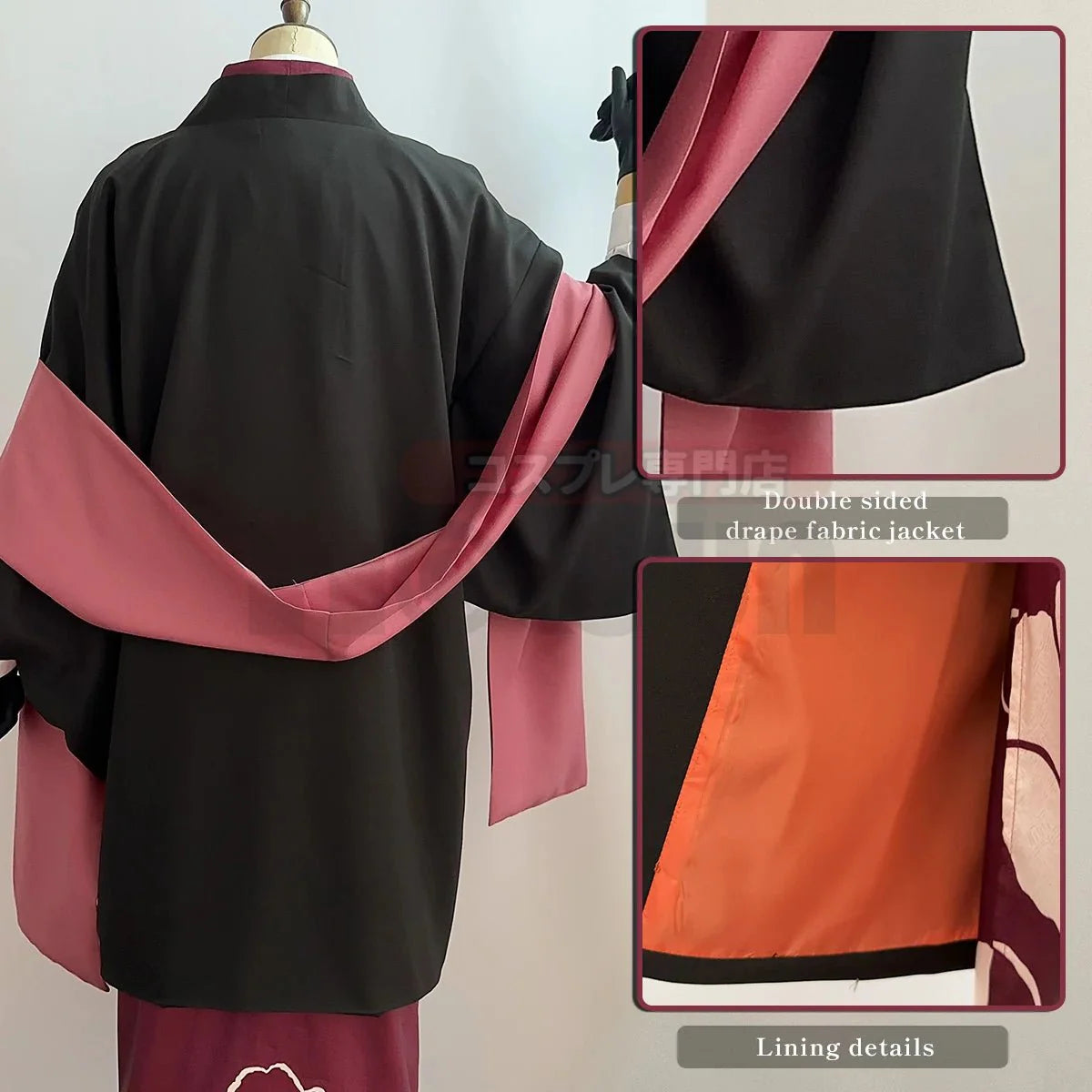 Blue Lock Anime Chigiri Cosplay Kimono Romantic Series Wig Rose Net Synthetic Fibers Adjustable Size Halloween Christmas - Coscosmos