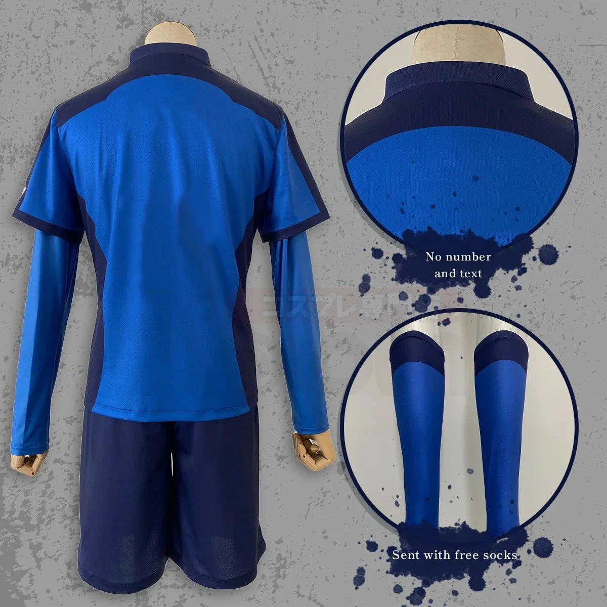 Blue Lock Anime Cosplay Costume Bastard Munchen Blank DIY Version Red Blue Football Soccer Team Training Uniform Gift - Coscosmos