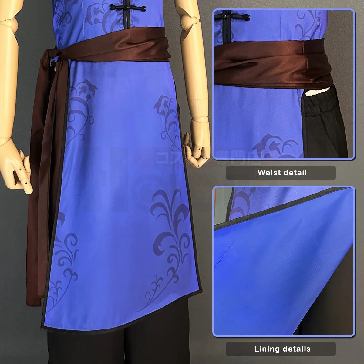 Stylish Blue Lock Anime Kaiser Cosplay Costume from Halloweez - Kung Fu Tang Suit with Wig - Halloweez