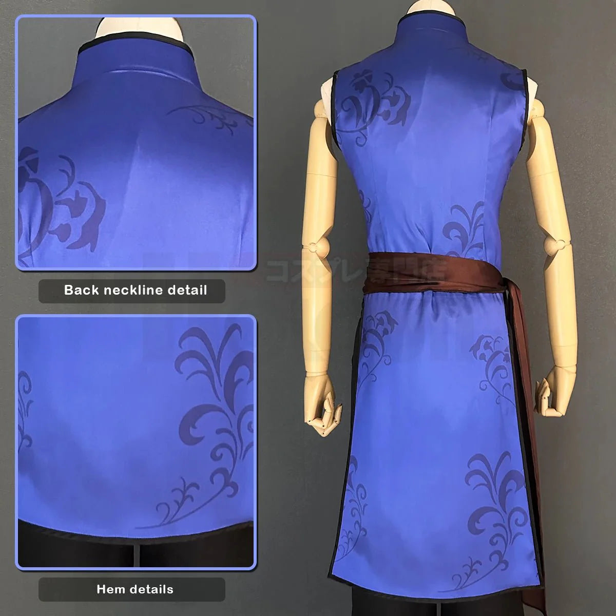 Stylish Blue Lock Anime Kaiser Cosplay Costume from Halloweez - Kung Fu Tang Suit with Wig - Halloweez