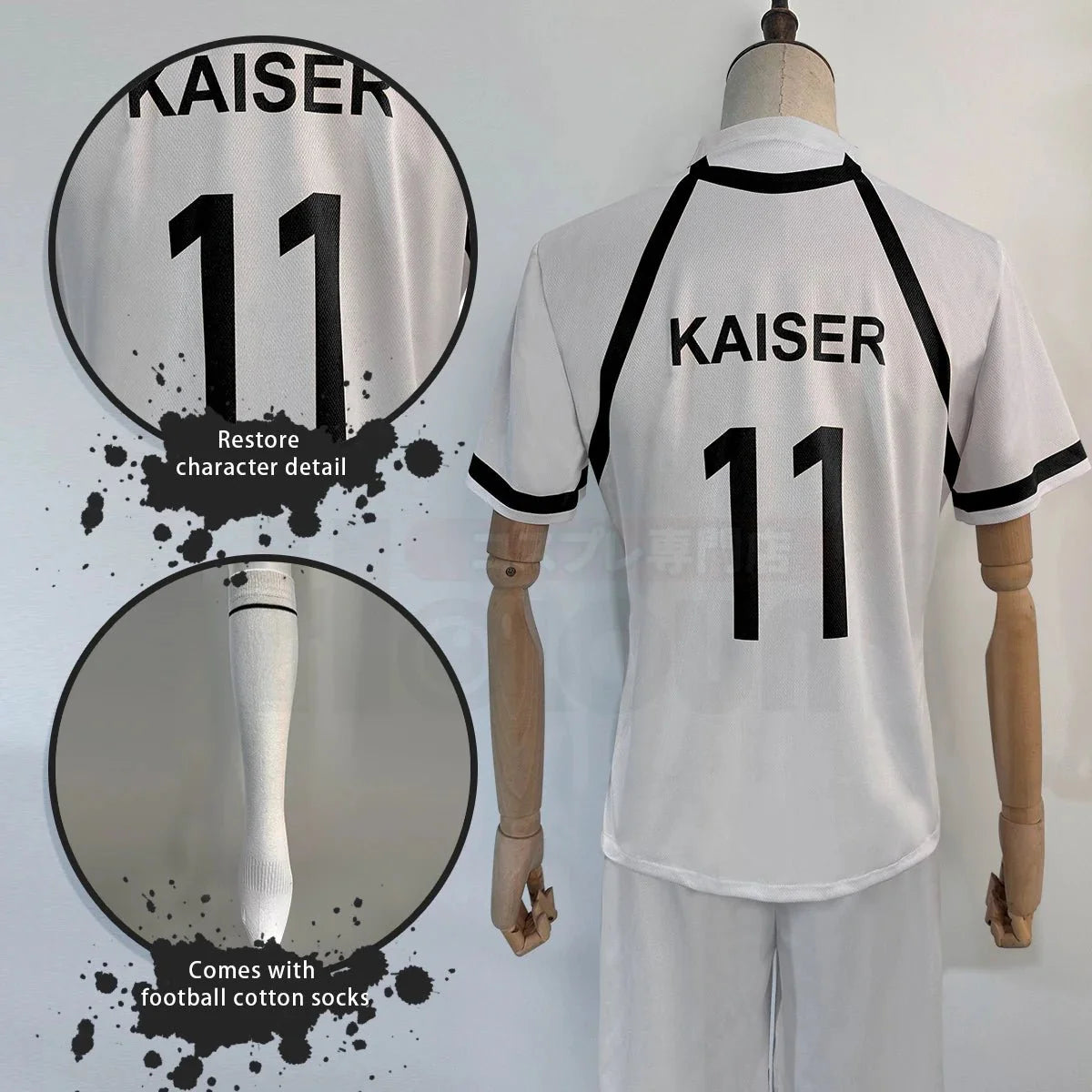 Halloweez Blue Lock Anime Kaiser NO.11 & NO.20 Cosplay Soccer Uniform for Teenagers - Halloweez