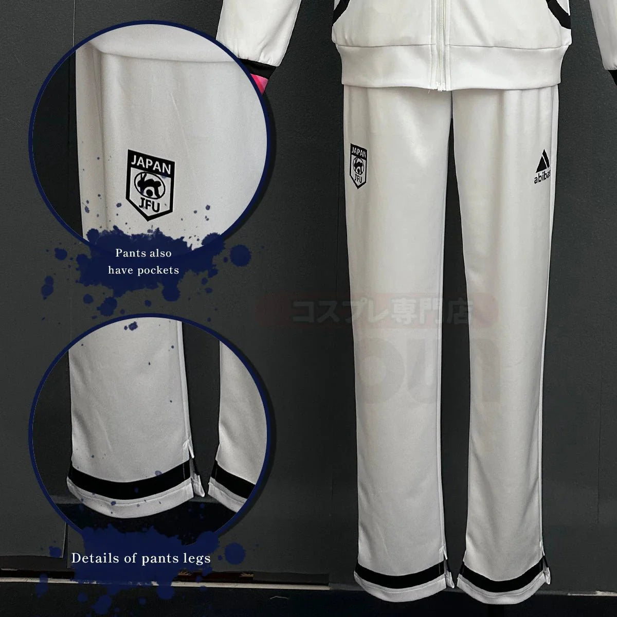 Halloweez Blue Lock Anime U20 Sae Itoshi Shidou Ryusei Cosplay Full-Zip Tracksuit Sweatshirt Sportswear Hoodie Pants - Halloweez
