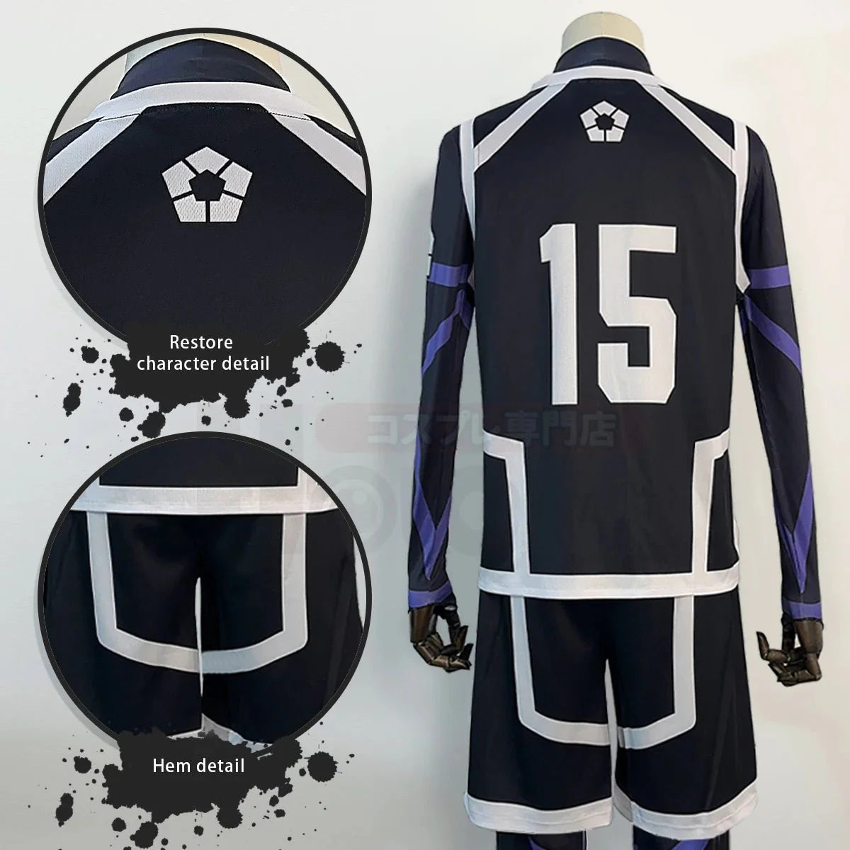 Blue Lock Season 2 Anime Isagi Cosplay Costume Wig NO.15 Training Jerseys 4PCS Football Uniform Daily Wear Cos Gift - Coscosmos