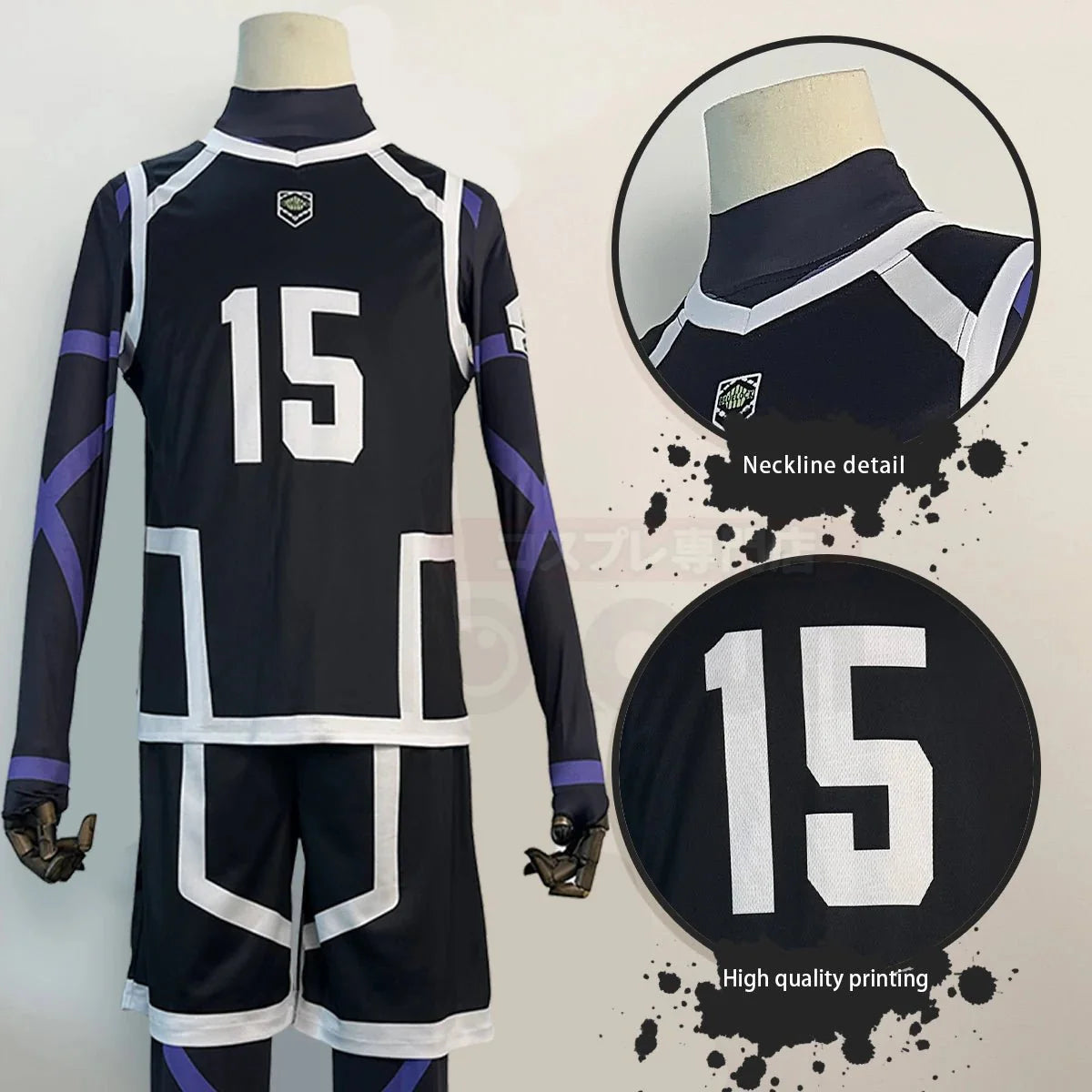 Blue Lock Season 2 Anime Isagi Cosplay Costume Wig NO.15 Training Jerseys 4PCS Football Uniform Daily Wear Cos Gift - Coscosmos