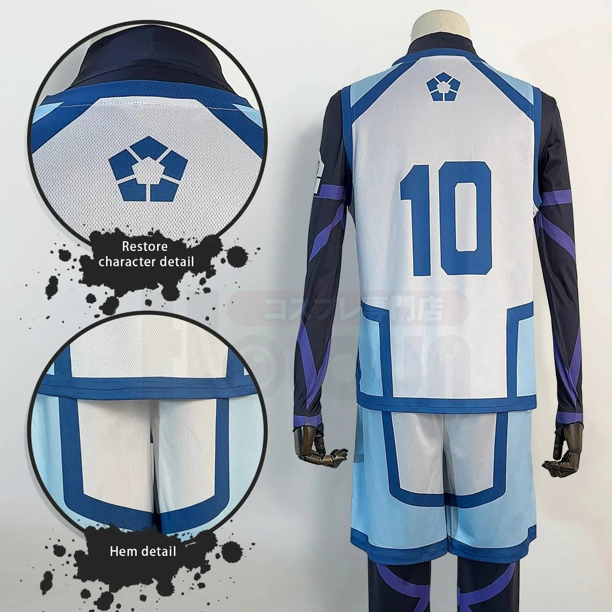 Blue Lock Season 2 Anime Reo Mikage Cosplay Costume Wig NO.10 Training Jerseys 4PCS Football Uniform Daily Wear Cos Gift - Coscosmos