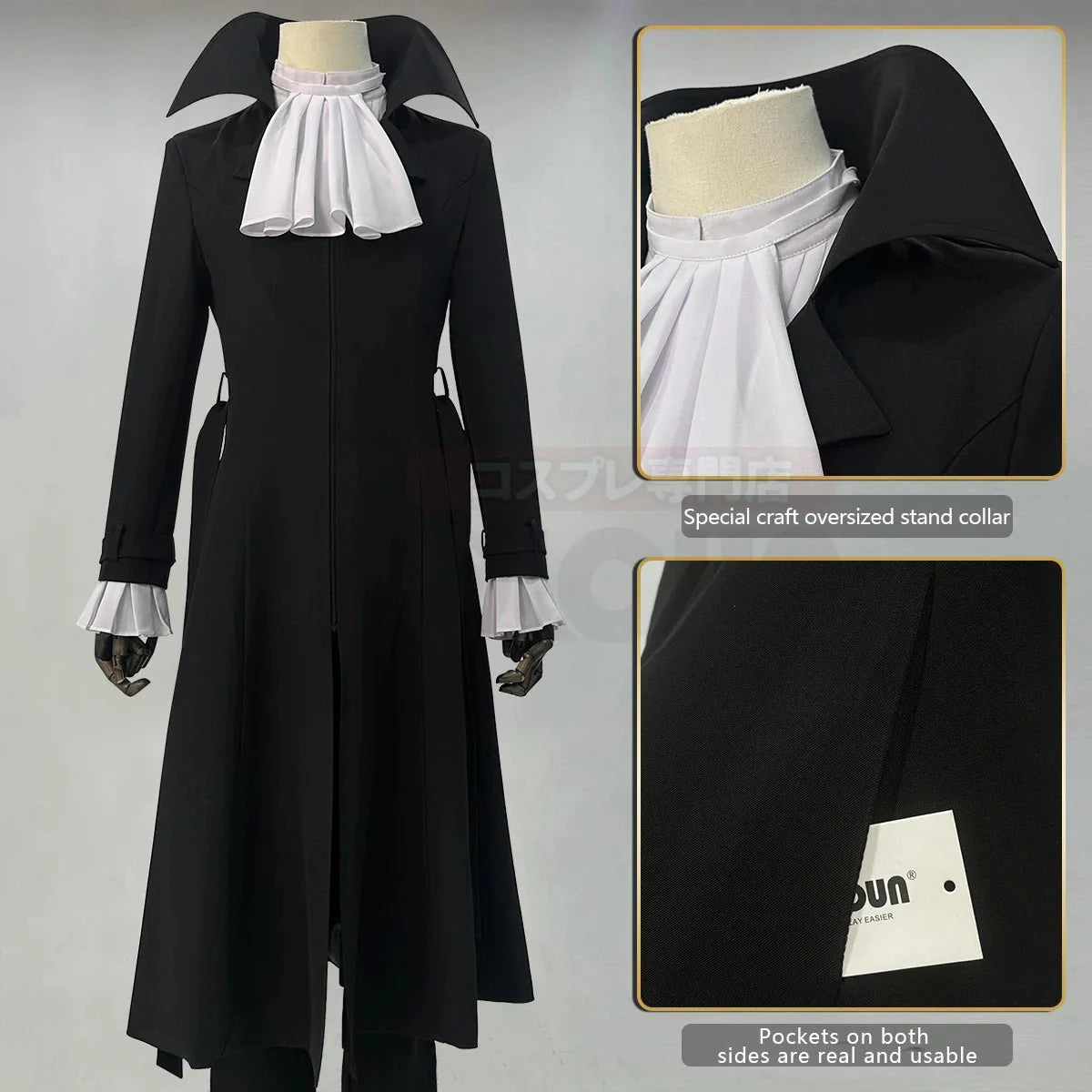 Bungo Anime Akutagawa Ryunosuke Cosplay Costume Wig Oversize Lining Coat Elastic Pants Shirt Belt Daily Wearing Cos - Coscosmos