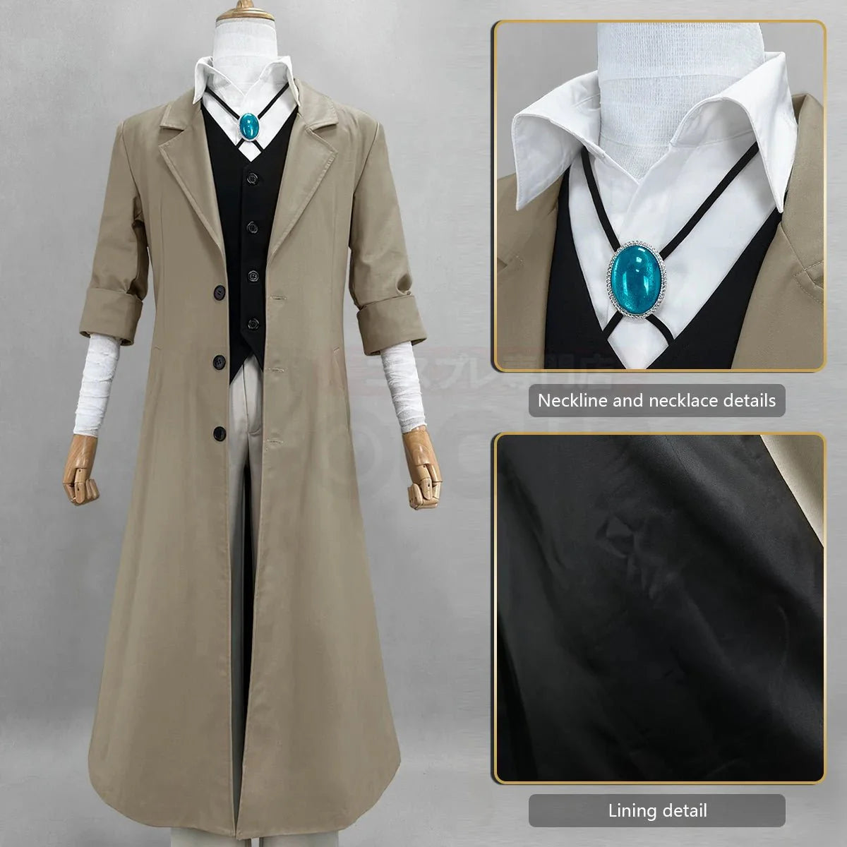 Halloweez Dazai Osamu Cosplay Costume with Wig, Coat, Pants, and Pendant for Stylish Daily Wear - Halloweez